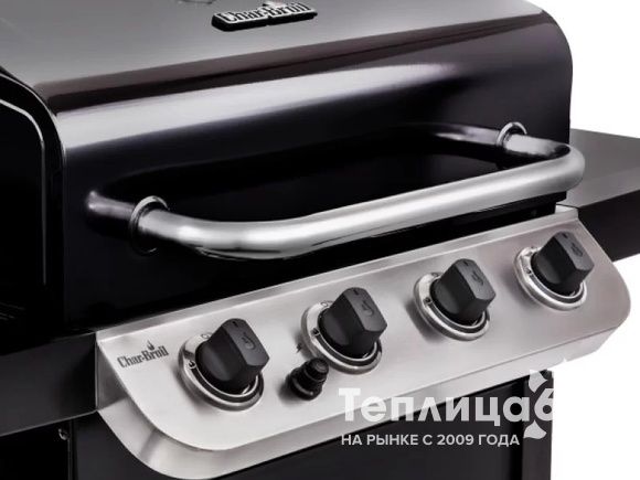 Газовый гриль Char-Broil Performance 4B